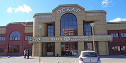 ТЦ Оскар - Омск